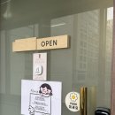 칠보당 | 공덕 속눈썹펌 가성비, 공덕역 플로리아뷰티 후기