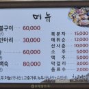차도리가든 이미지