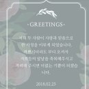 윤관용 이미지