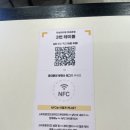 두보 마포본점 이미지
