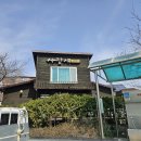 가산면사무소 이미지