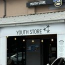 두루두루주 | 순천 숙소추천 스테이두루 302호 후기 조식맛집 소품샵 유푸딧하우스
