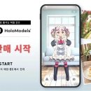 SK신발마트 이미지