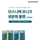 G2702 이미지