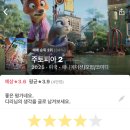 어물농장 네이버블로그