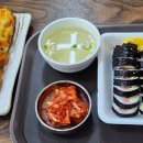 터미널스넥 이미지
