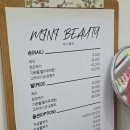 아산네일해봄