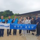 김천전자 이미지