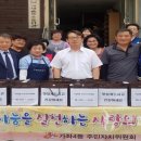 가좌4동행정복지센터 이미지