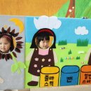 남부대학교 교육대학원 이미지