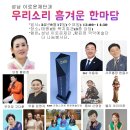 태평4동복지회관 이미지