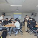 계양고 더코리아