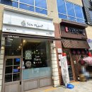 샐러드15번길 이미지