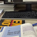 혜원마루 | 내 방학, 내 2월 돌려내!!