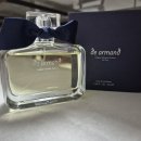 아르망디 | 여자가좋아하는남자향수 디아르망 옴므 향수 후기