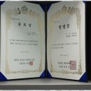 미르세무회계 이미지