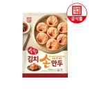 한일냉장(주)