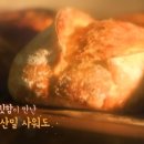 쁘띠브루통