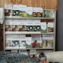 소슬촌마을공동체 이미지