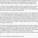 선호 - 완주군 완주산단5로 278 | 선호