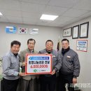 스타리온 성철 노동조합 이미지