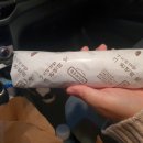 대구 세천 나드리 김밥 메뉴판 및 후기~