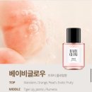 모스트헤어 네이버블로그