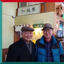 장평초등학교 이미지