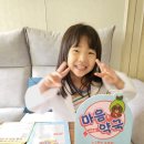 소미약국 이미지