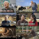 장훈목장 이미지