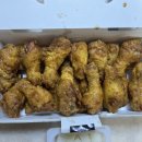 교촌치킨차암점