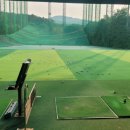 비바체골프연습장 이미지
