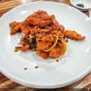 금송중식당