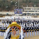 공군사관학교 62기 졸업…다시 '힘찬 날갯짓' 이미지