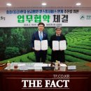 보성아산병원 이미지