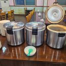 이곡보리밥 이미지