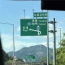 태백 여행 사운드 스케이프 이색 체험 추천 감각살림 사운드 워킹 후기
