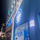 2022 두껍상회 방문후기 / 쏘맥자격증 발급받고 굿즈도 구경