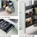 나랑가든 이미지