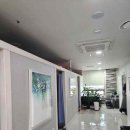 조은안마원 이미지