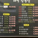 여주-0453 이미지