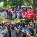 부계면사무소 이미지