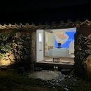 스테이 고집 이미지