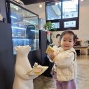 엔조이프로틴 이미지