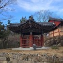 1411 | 1411.창원 성주사/창원여행/창원 가볼만한 사찰