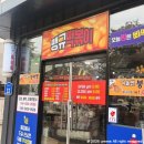 서산 석림동 서산분식집 맛집 맹규떡볶이 솔직후기
