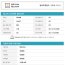 s클래스 550L 06년식 흰색 20만키로 팔아요 이미지