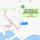 바담풀빌라 이미지