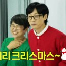 할머니만두