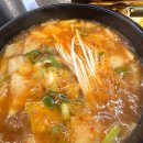 [우소참숯화로구이 부천여월점] 부천 여월동 맛집